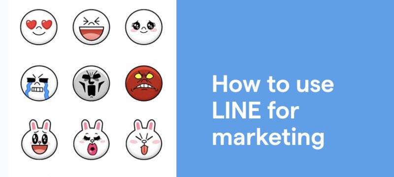 探索LINE公众号:日本版微信的魅力与功能 line公众号